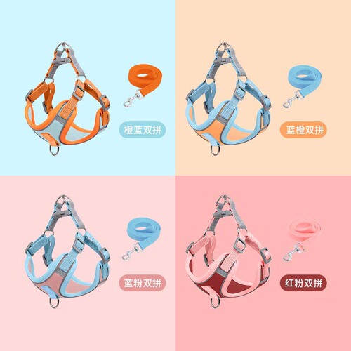 Dog Harness Pet Supplies New Small and Medium-sized Dogs Reflective Anti-Escape Vest Style Dog Leash