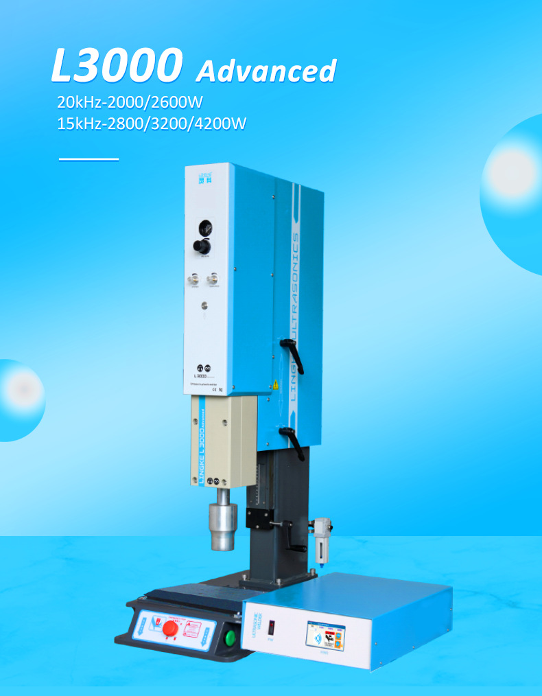 L3000-Advanced-新2_03