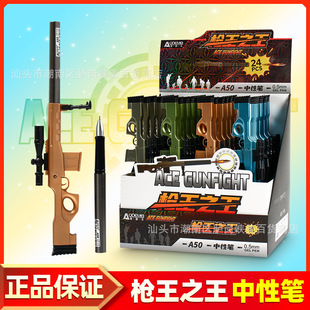 �W����A50����֮�����ԹP0.5mmС�W���ð��w��ɫˮ�P���ֹP�ľ�