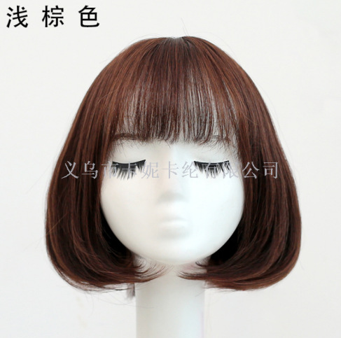 Corea del Sur pelucca popular en línea dama cabello corto boobo cabeza de estudiante guapo aire franja micro-rollo realista facial