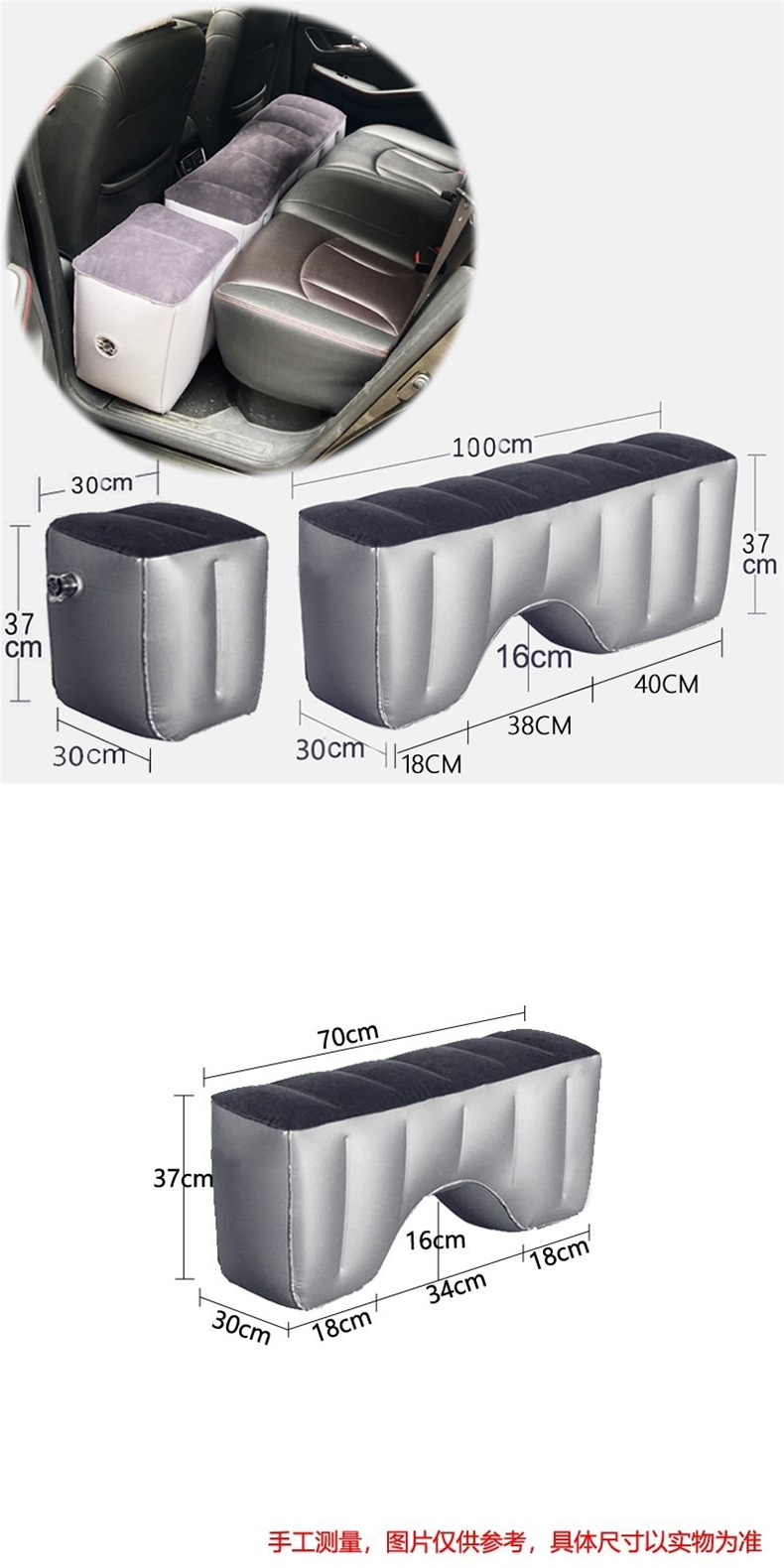 Car rear seat sleeping pad, inflatable car mattress, gap pad, sleeping pad for car and SUV back seat, footrest, car cushion