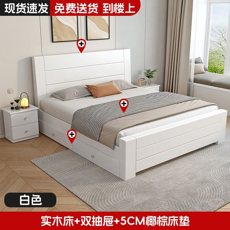 实木床.米家用床现代简约经济型.单人床架新中式.米双人床|undefined