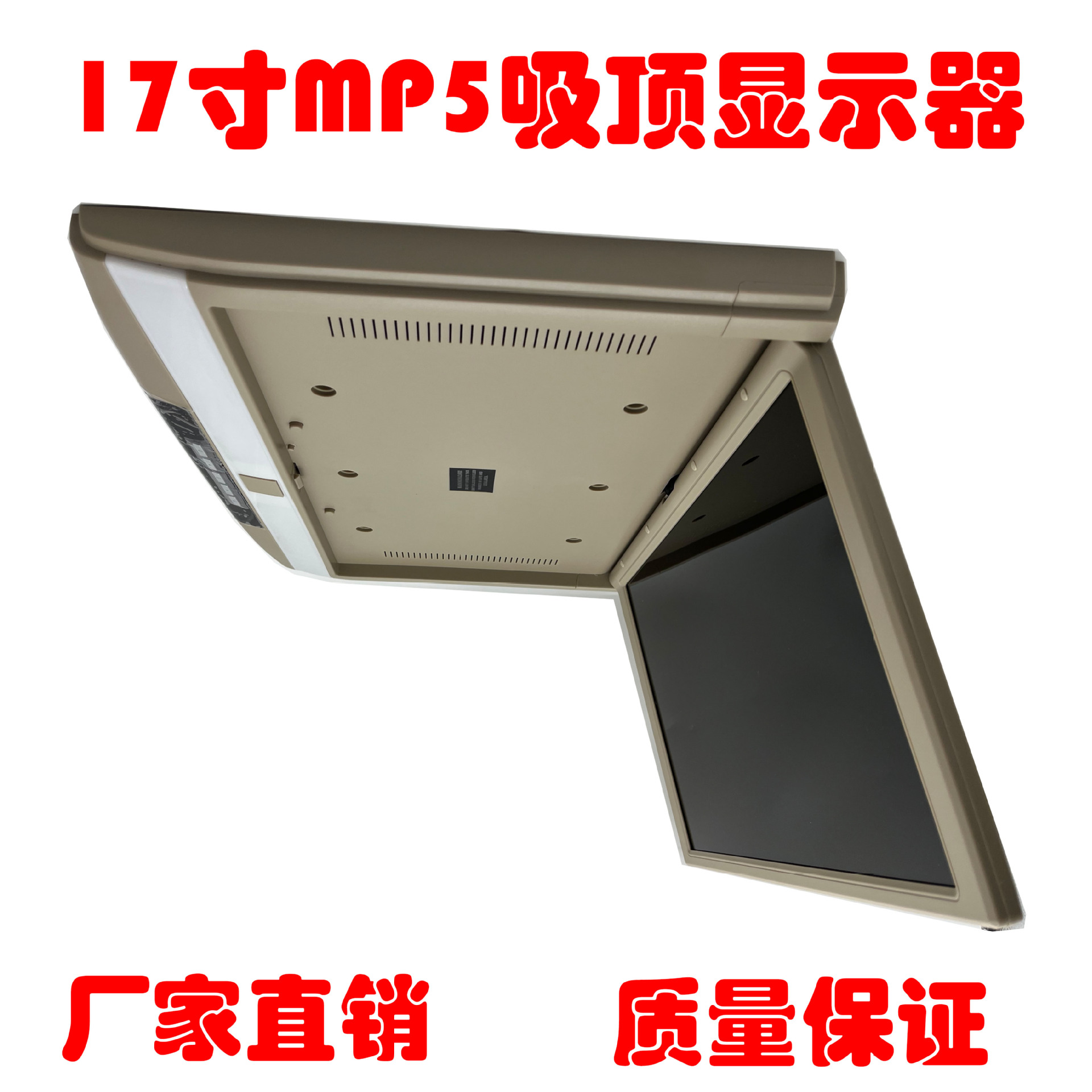 未标题-4