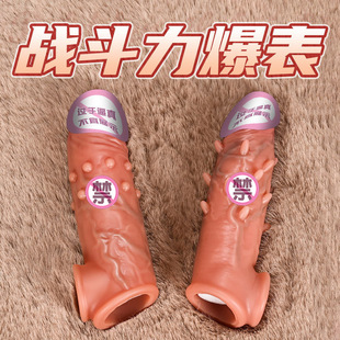 �־���o���L�Ӵ֎����w�����^���z������������Ȥ����Ʒһ�����l