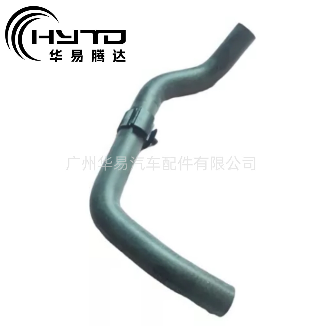 华易 适用于福特 BB3Q8N039CC 1936959 冷却油软管