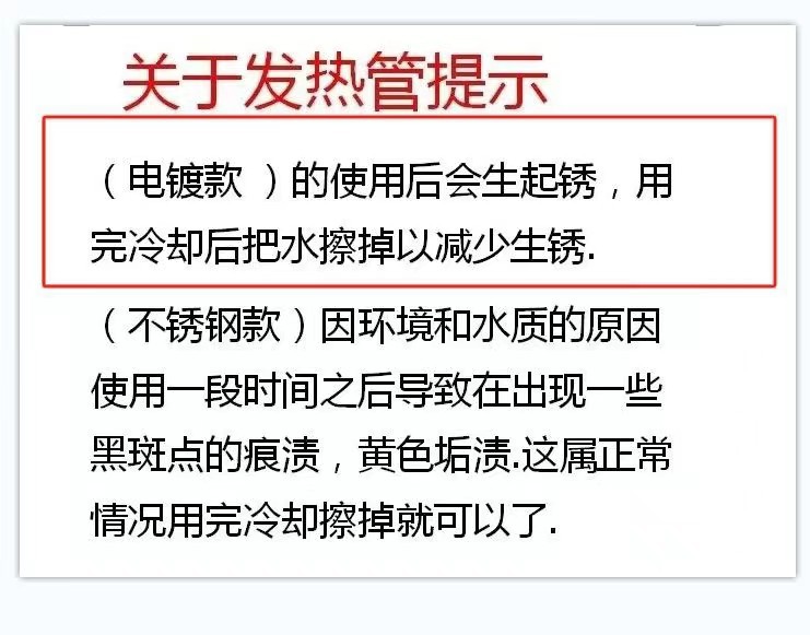 微信图片_20240519180221