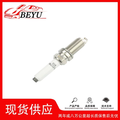 Auto Parts 06K905601B Is Suitable for Volkswagen Audi A4L/8W/2.0T High Quality Spark Plug