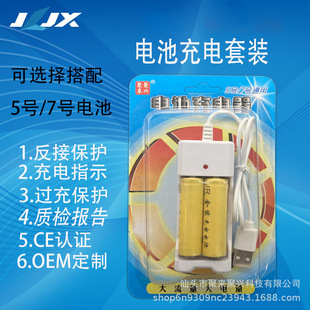 �S��ֱ��5̖7̖���늳س�������b��߸�������늳ؒ쿨���b