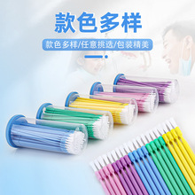 ���Ʋ���һ��������Сëˢ�Tș���Lëˢһ���ԉT��ˢ