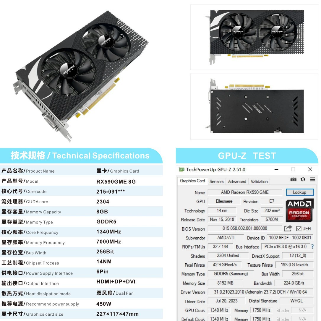 Усилия выпуск Graphics Card новой марки RX580 8G 588 RX590 solo игровая графическая карта платформа компьютер графика