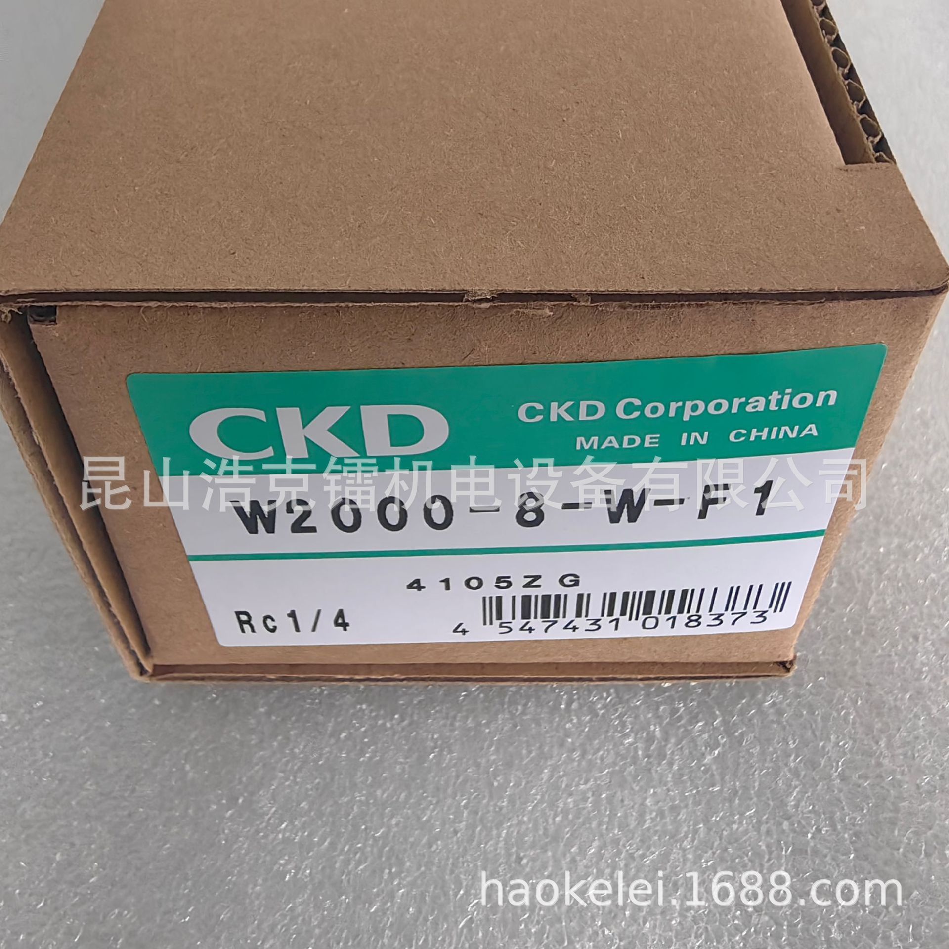 W3000-10-W-ZT6+L3000-10-W 两联件