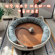 ؈�C�ļ����C؈ץ��һ�w�޾�؈�C�ļ�ͨ�ÿɐ�ĥצ�މ|���K�ɲ�ϴ