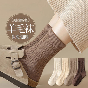 �m��Ů�ﶬ���Ӻ�ů��ë�m�黨�m�����������������m�����LͲ�m