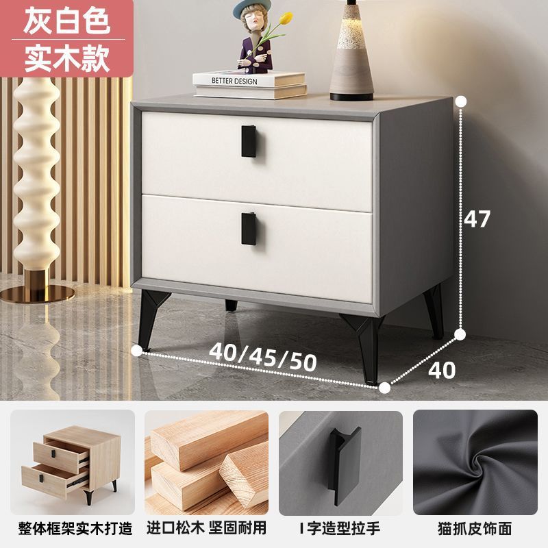 实木皮质现代床头柜简约高级卧室储物柜家用床边柜轻奢收纳柜软包|undefined