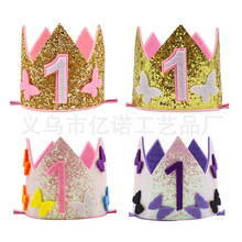 ��ͯ�������ջʹڌ����ܚq�Ɍ��b��^��W�۟o�����ɲ�ж�ʹ�ñ��