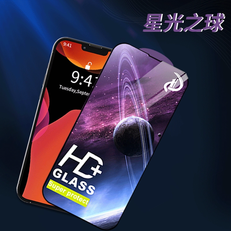 Apple, совместимый iPhone 11, iPhone15 Pro, мобильный телефон, iphone