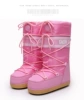 Fuchsia high boots