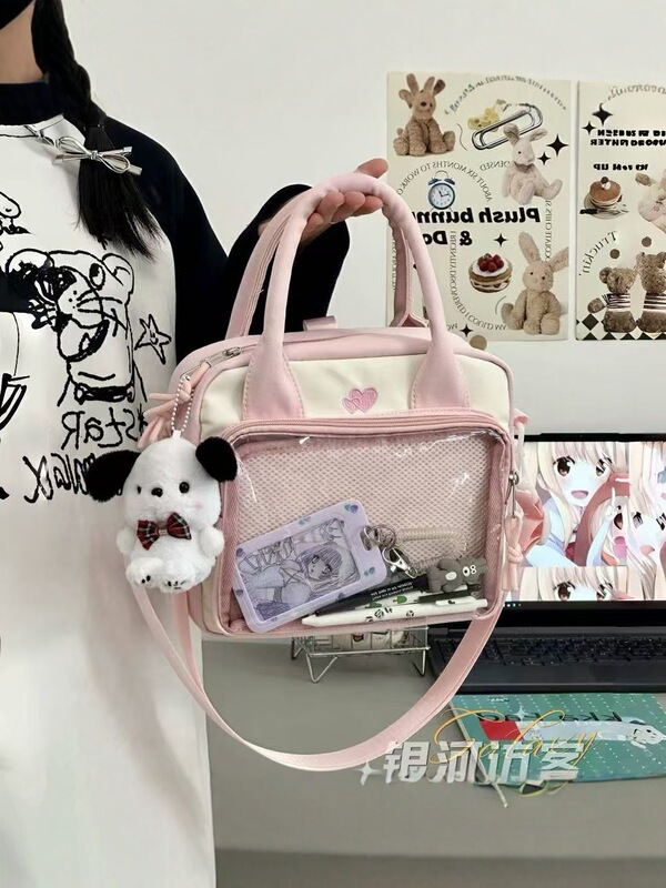 可爱少女妹痛包单肩包透明卡通爱心设计学生包2024夏季潮流手提包|undefined