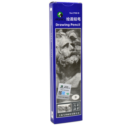 Marley sketch drawing pencil 7401 art sketch pencil soft medium hard charcoal drawing pencil HB2B4B8B pencil