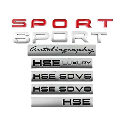 Rover Prestige Genesis Emblem Sports Car logo