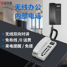 �o�������k���ҾƵ�Ȳ��Ԓ���v�C �����p��ͨԒ�� �ؕ�������