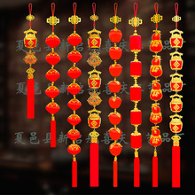 �����b���С���\�촮Ԫ������̈��b�����z�����҃Ȳ���