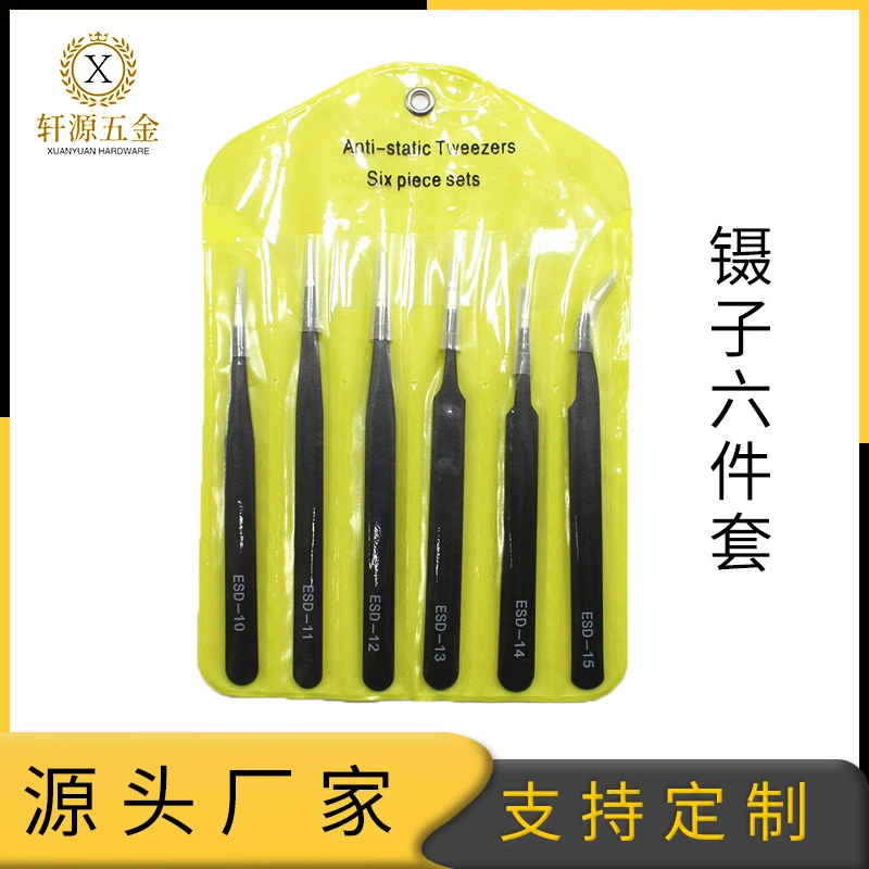 Пинцет из нержавеющей стали Пинцет с заостренным локтем ESD из 6 предметов для ремонта мобильных телефонов сбор волос Профессиональный набор инструментов для разборки