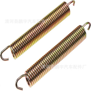 732-0459 ���ɼ��� MTD Cub Cadet ��ݙC�װ����L����  932-0459