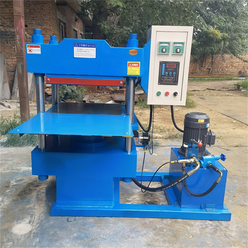 异形橡胶平板硫化机 密封件硫化机 四柱硫化机