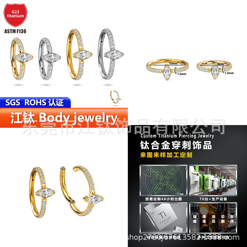 Pointed titanium steel lip stud product view