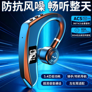 2026�¿�K27�_��ʽ����o���{��OWS���C�ζ��̄��\�Ӷ��C���L�m��