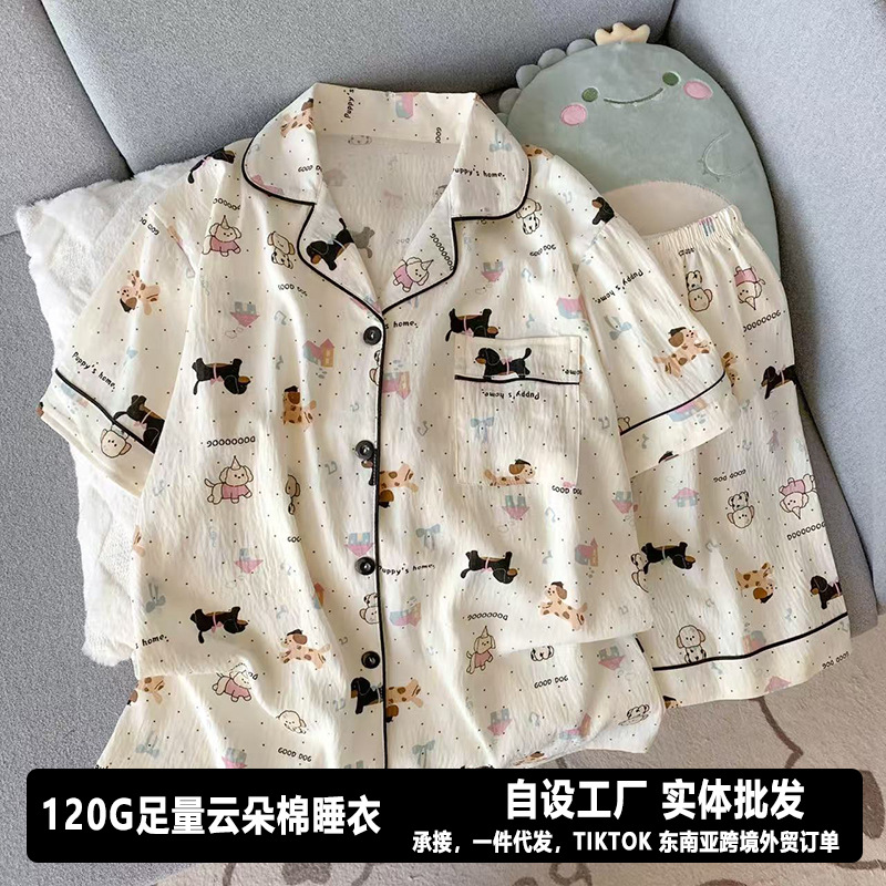 Impresión de dibujos animados nubes de algodón pijama de mujer verano nuevo suelto delgado tamaño grande dos piezas de mangas cortas pantalones cortos ropa para el hogar