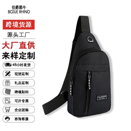 休闲背包;商务背包;男士单肩包