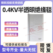 늾��U����̺0.4kv��͸���^��̺�͉��^�����o�w�����|늽^���|