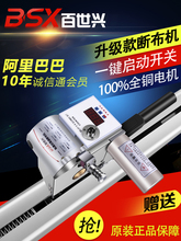 ���ٴ��� �಼�C �в��C �ò��C ܉��ʽ �ü��C ʡ���C �����d