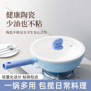 �S���ٰl�{����ϵ�м峴偶๦���p������ճ�ͨ��늴Št��ƽ���