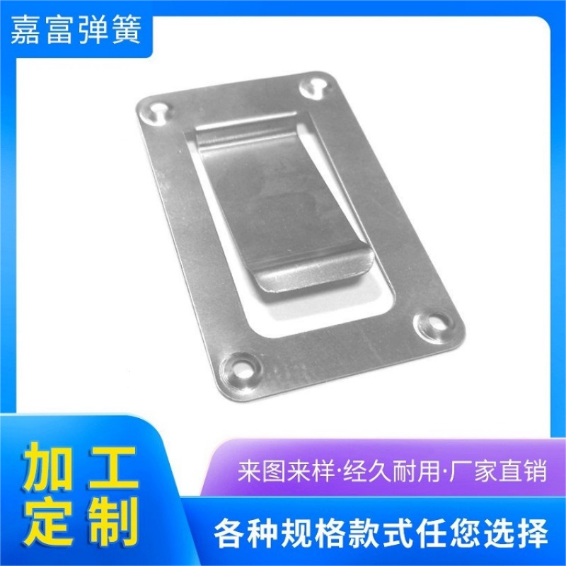 供应冲压 不锈钢腰包夹子 加工定制智能移动电源皮带夹 多种用途