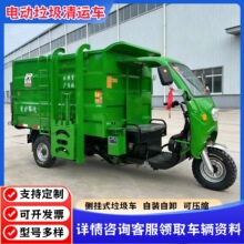 늄���݆�������\܇��Ͱ���b��жС�^��I��݆С�͉��s�h�l����܇