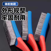 文玩万毛纳米刷波浪型猪鬃马尾羊毛刷橄榄核桃大小菩提清理工具刷