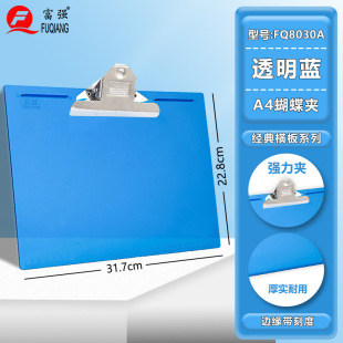 ����PP���|�M���ְ�����Aƽ���䓊A�ļ��A��๦���k���ľ�����