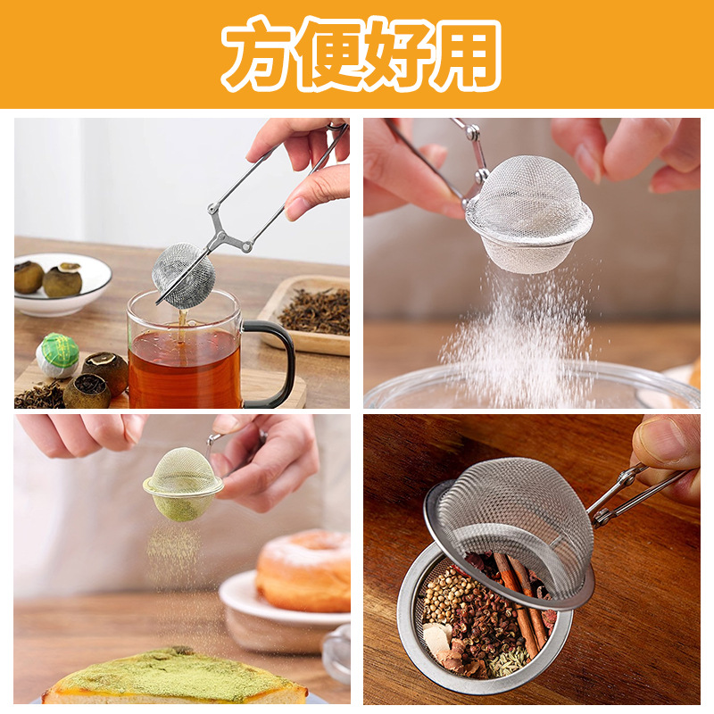 304 acero inoxidable telescópico máquina de té bola de presión de té tamiz de polvo de fugas de azúcar multifuncional tipo tubo filtro de té