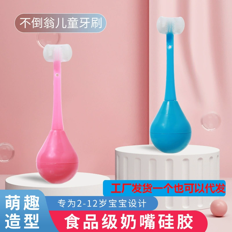 Детская зубная щетка со стаканом 2-6-12 лет Детская Чистка полости рта 3D Силиконовая мягкая щетина Зубная щетка Детская чистка зубов Артефакт