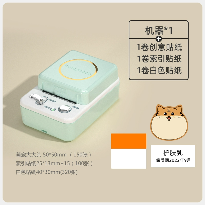 Post Doctor A55 Post-it notes Print Girl Creative Notes Small Fresh Cute Cartoon Mark Notes