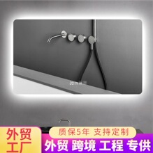 珍涵外贸跨境智能镜子长方形浴室镜卫生间洗手间LED灯化妆镜防雾