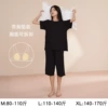 Black trousers, top with cups, with short sleeve