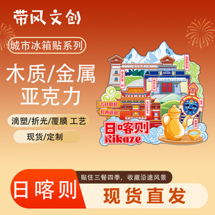 �����տ��t��������Ą����μo��Ʒľ�|���������N���ֶY���l