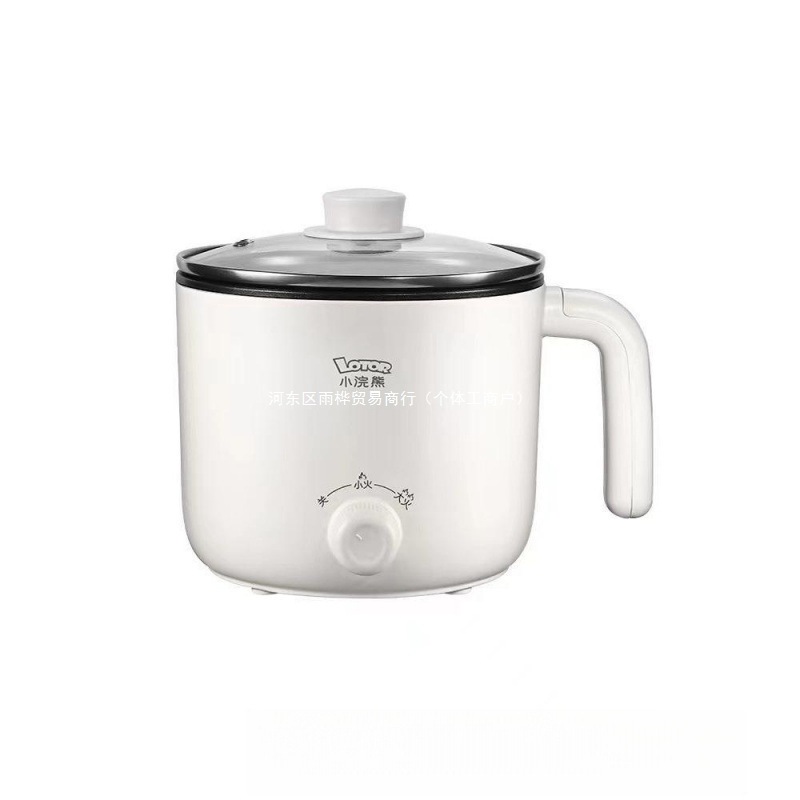 小浣熊电煮锅煮面火锅迷你小功率寝室多功能小型家用宿舍电热锅蒸
