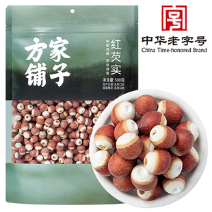 ������Ӽt�͌��S���u�^�׼tƤ�͌���؛�͌���500g���b�ɴ��l���l