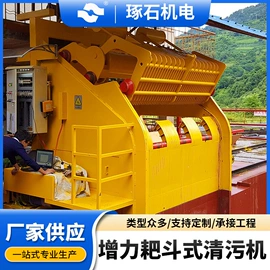 其他行业专用;污水处理设备;启闭机