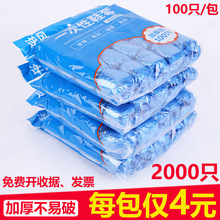 һ����Ь�׼Ӻ��҃ȼ����ļ���ˮ�����W���_��Ь��һ����